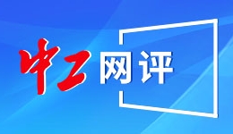 我国前两个月金融数据实现“开门红”